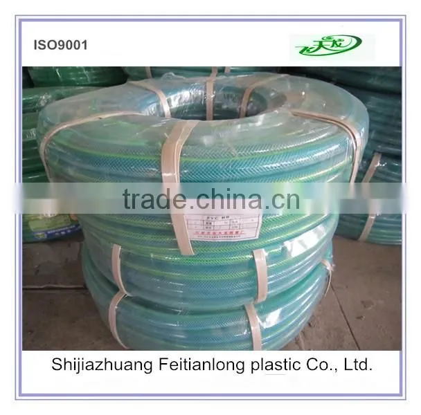 1" Transparent braided hose/pvc braided hose pipe/plastic fiber hose manufacturer