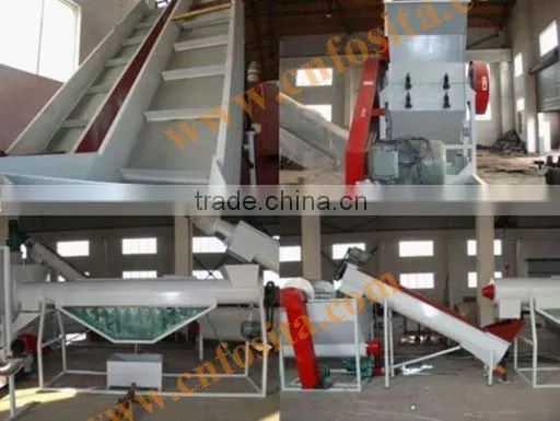 PET mineral water bottles washing recycling line