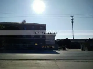 Yixing Ruibang High Performance Fiber Products Co., Ltd. company overview - view 1