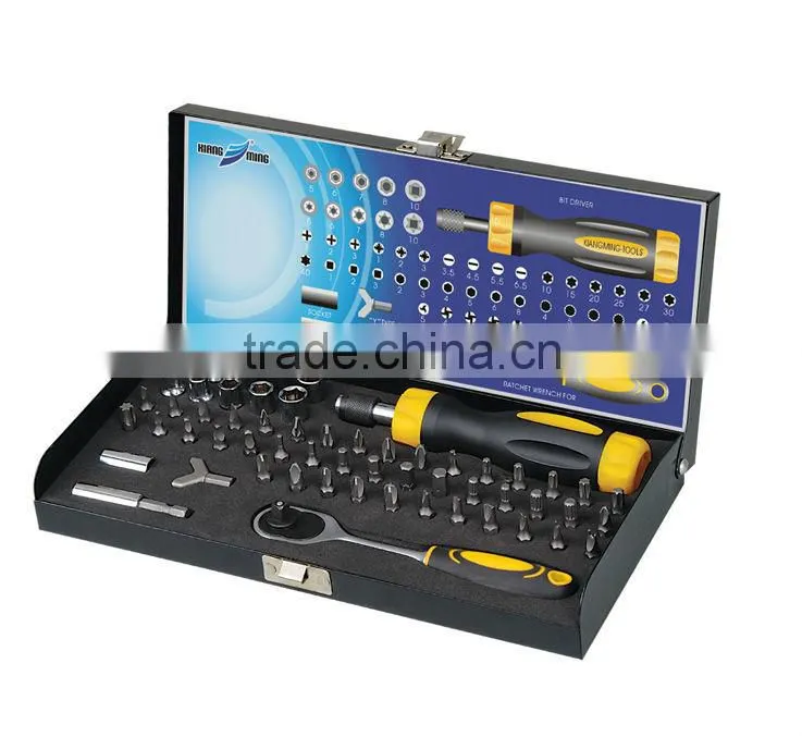 1/4'' 25mm electrical screwdriver set with black box