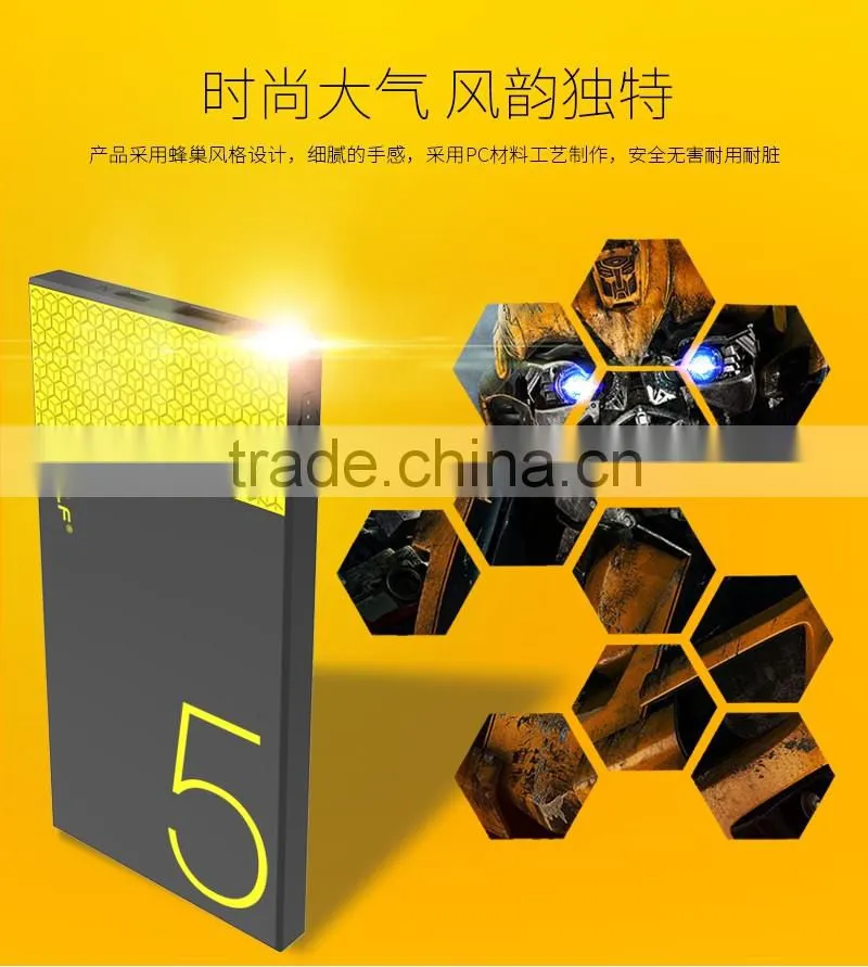 Promotional gift ,The latest Slim Power Bank 5000mah for mobile phone polymer