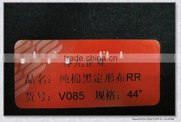 Black color polyester interlining non-woven fabric