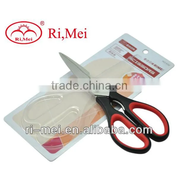 kitchen tools vegetable scissors