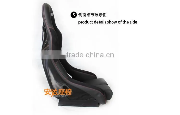 PVC Leather Sport Car Seat/Racing Bucket Seat/Sport Bucket Seat MR/FRP