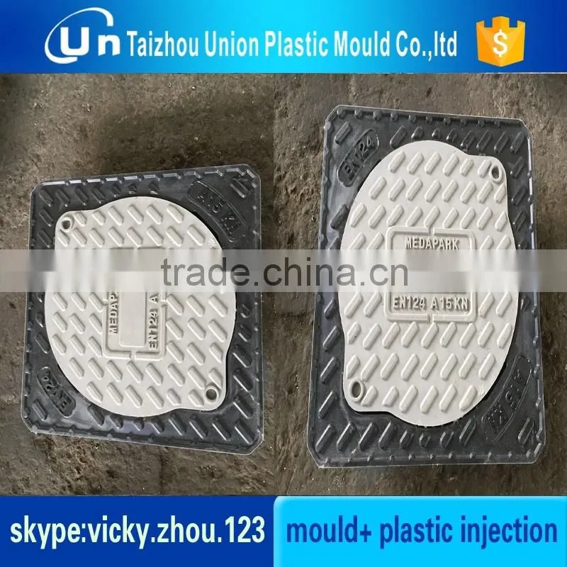 SMC MOULD BMC MOULD