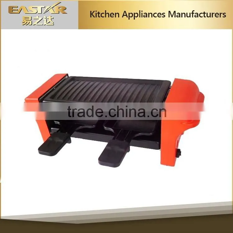 Household Electric Raclette Grill for 2 persons
