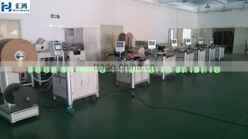 Double wire perfect binding machine