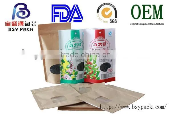 paper bag with handle