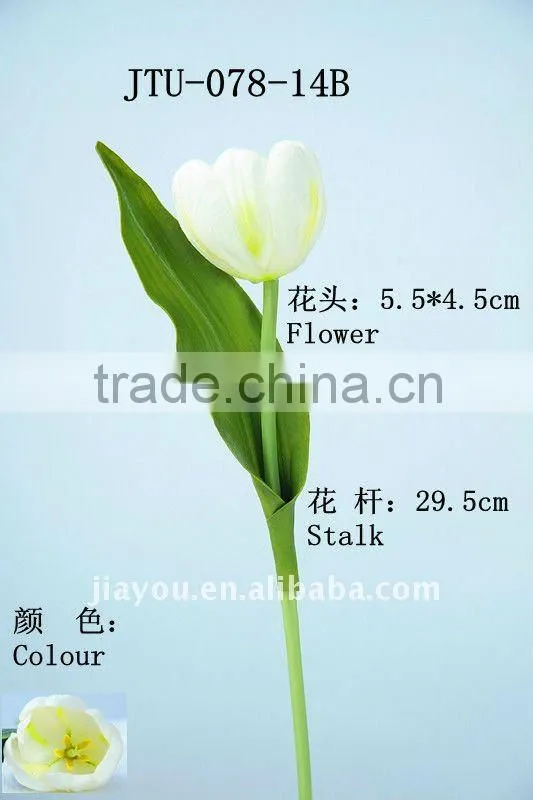 PU Artificial Flower-Mini Tulip