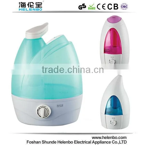 Cool mist ultrasonic humidifier purifier