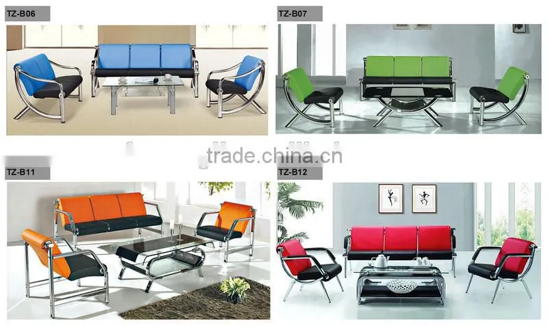 Modern leather sofa set reception office sofa TZ-B07