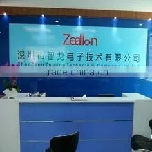 Shenzhen Zeallon Technology Co., Ltd. company overview - view 1