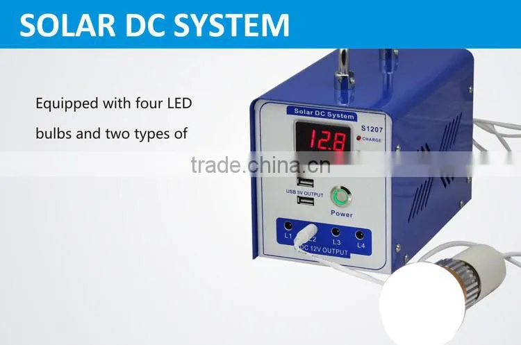 Saip/Saipwell solar water pump system
