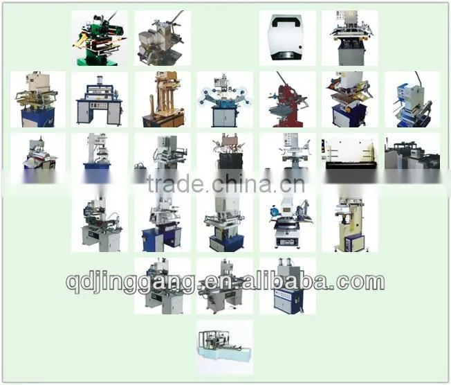 TJ-61 card framed magnetic machine autorobot frame machine