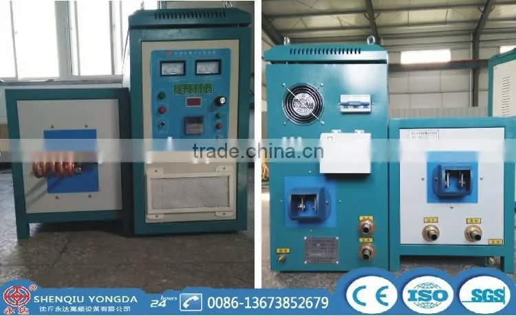 Small portable safe realiable induction bolt heater