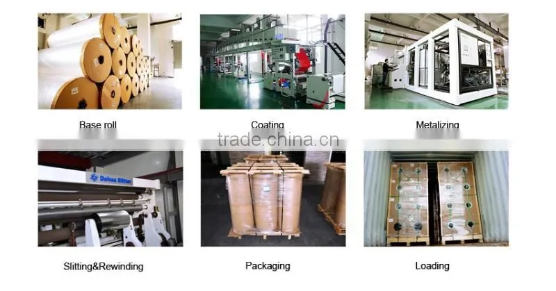 Metallized Seamless Holographic Film Light Pillar Rainbow Pattern BOPP Film