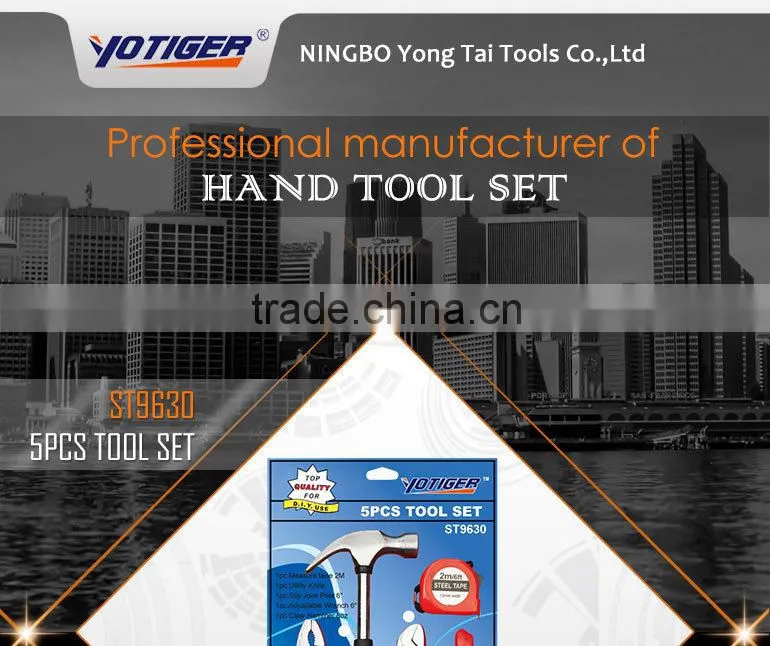 5pcs different types of household tools set from hand tool manufacturer