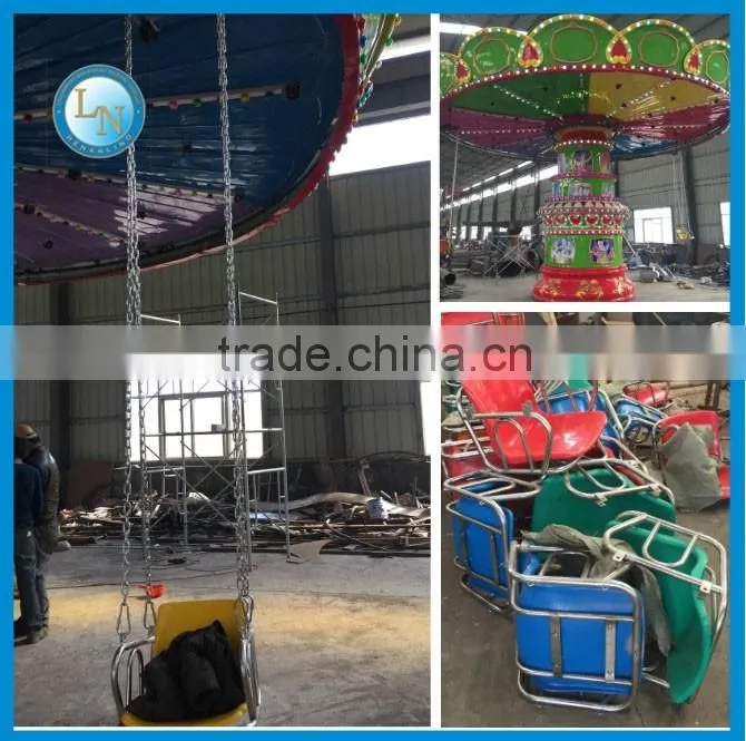Lino amusement swing carousel rotating flying chair rides for sale