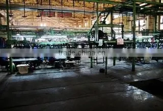 Hebi Feihe Share Co., Ltd. company overview - view 2