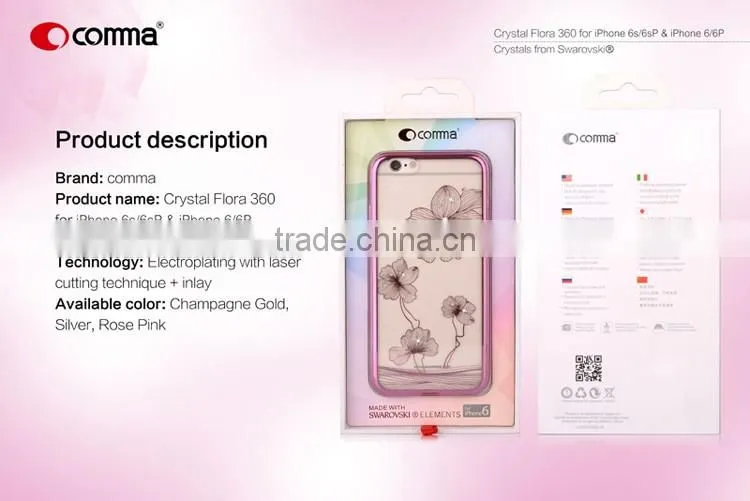 Comma Translucent Hard Plastic Case with Sparkle Crystal Rhinestone Diamond Back Skin Cover for iPhone 6 / 6S 4.7inch