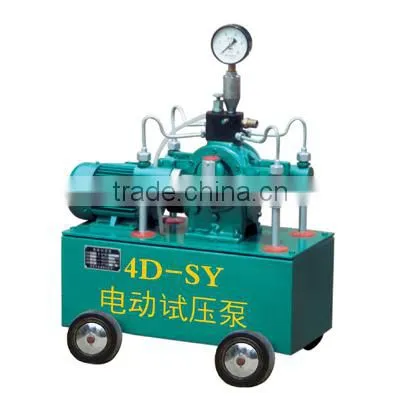 pressure testing pump/electric test pressure pump/auto-control hydraulic test pump 2D-DY