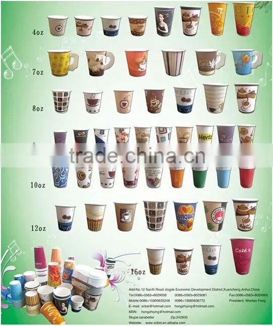 disposable paper cup different sizes option