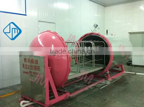 New energy-saving yarn conditioning Plant