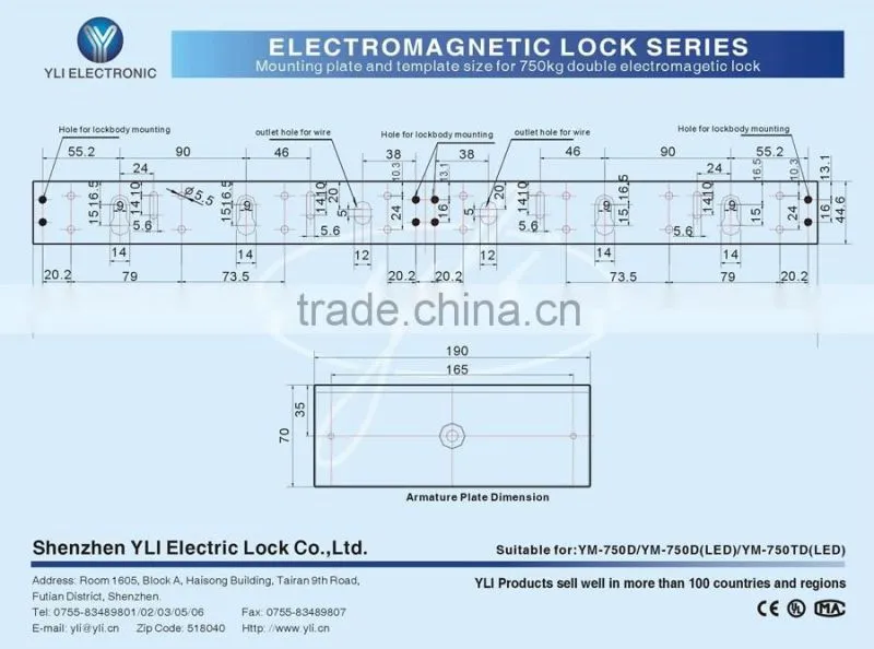 Double Door electromagnetic Lock with LED & Time (1500Lbs)