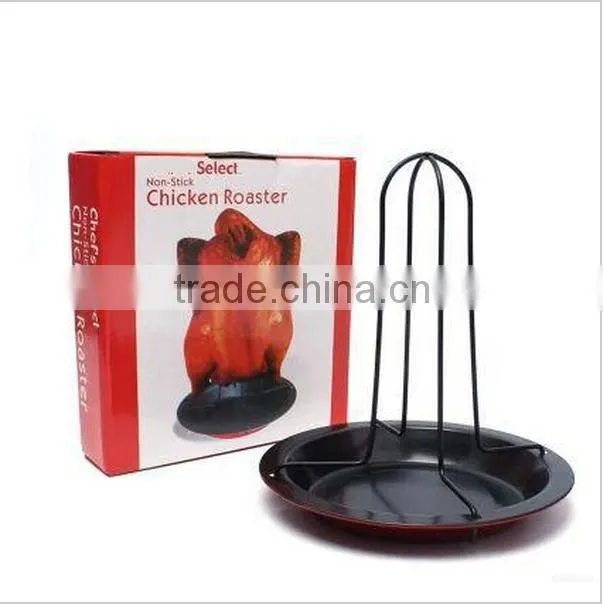 Food Grade Non-stick Collapsible Vertical Chicken Roaster
