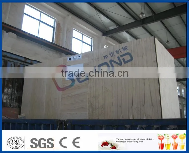 small CIP cleaning system