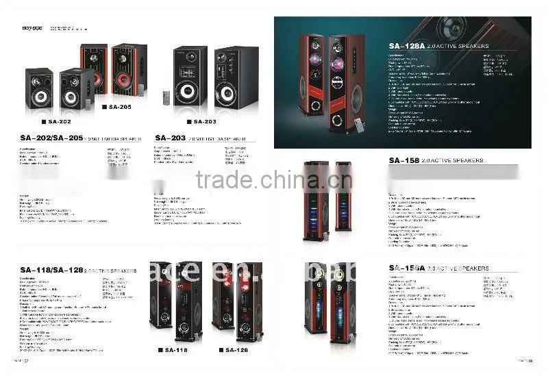hifi system