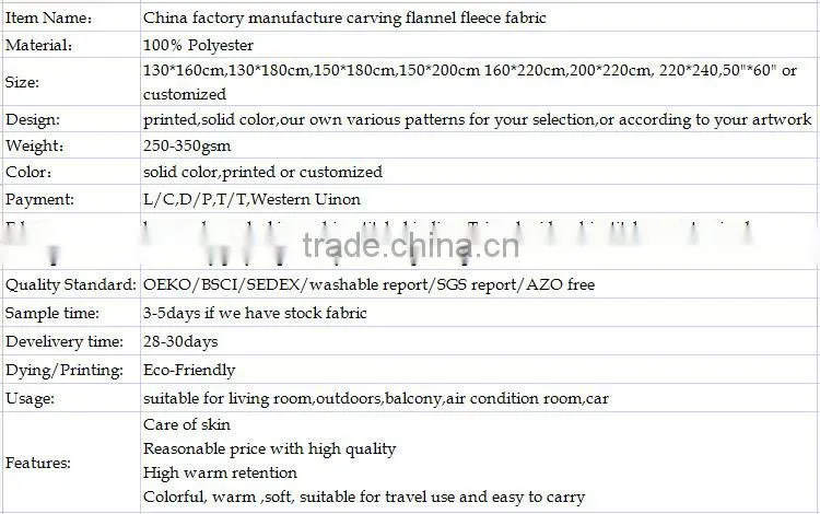 China factory manufucture carving flannel fleece fabric flannel blanket