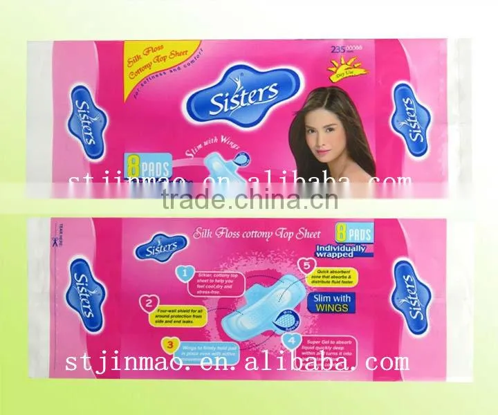 Eco-friendly material sanitary napkin packing bag/packing bags for sanitary napkins