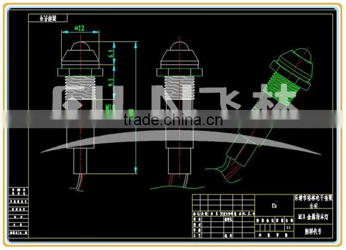 10mm panel mounting hole led light remote control with wire