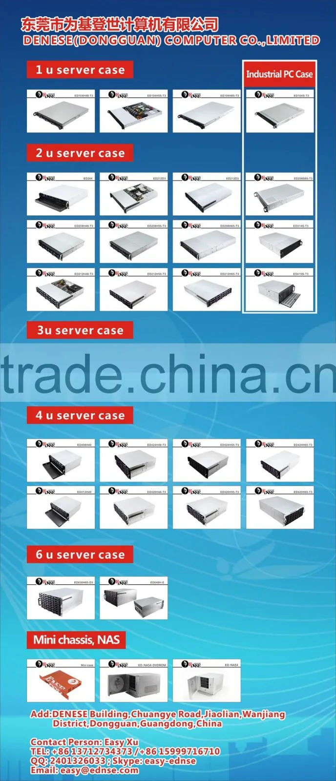 3U 16bays IPC server case