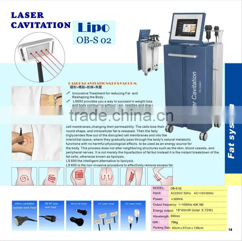 lipocavitation laser fat burning machine S 02