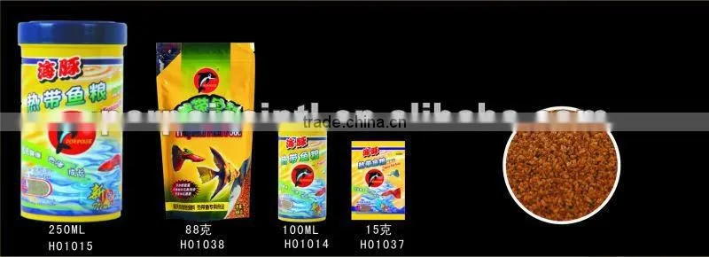 Tropical Fish Food / Fish Food
