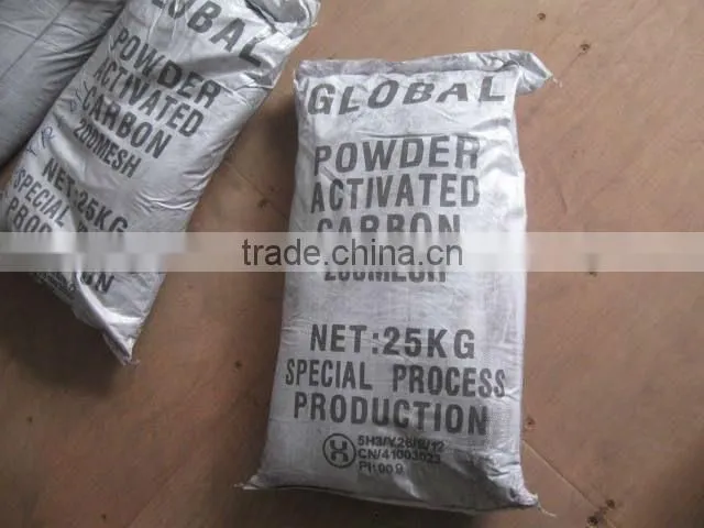 Powder activated carbon for water treatment or pharmacy /Gongyi Hongye Water Purification Materials Factory