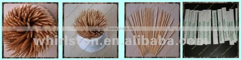 Toothpick manufacturing plant/Wood toothpick manufacturing machine