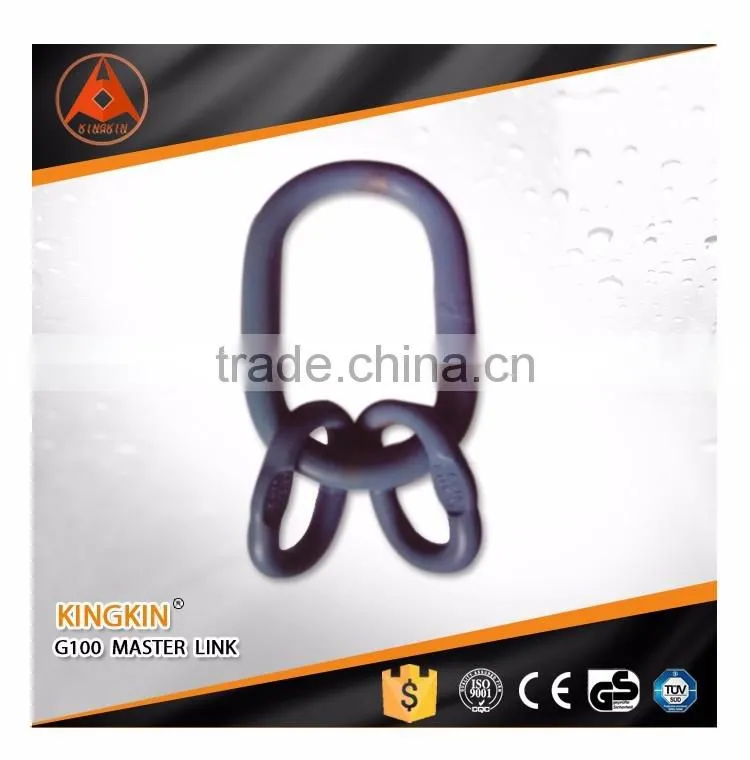 G100 Master link assembly with flat/G100 Master Link Assembly with Flat Connecting Link