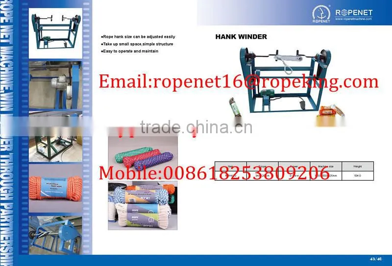 braided rope winding machine for sale Email:ropenet16@ropeking.com/skype:Vicky.xu813