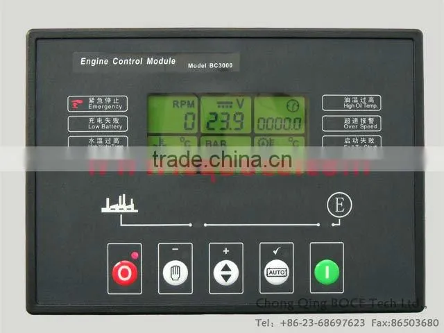 Engine Control Module ECM BC3000