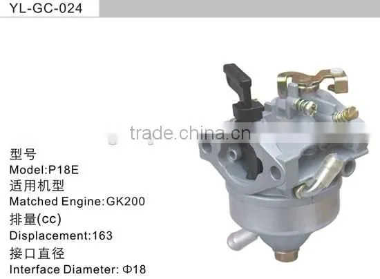 168F GX160 gasoline engine spare parts carburetor