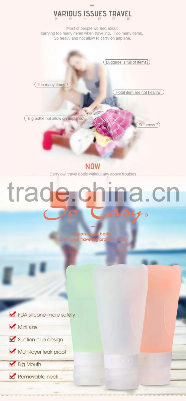 Creative design owl shape silicoen teavel tube