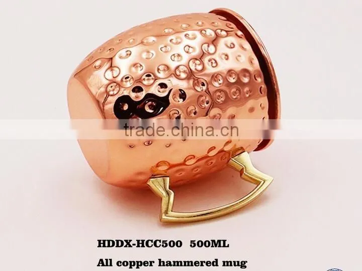 Pure copper mugs