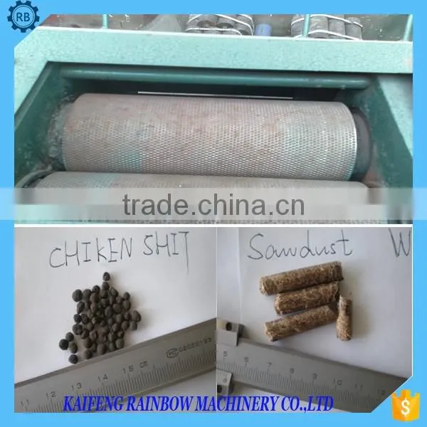Professional And Practical Double Roller Granulate Machine