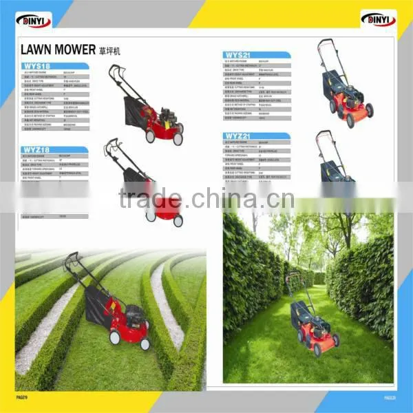Hand push gasoline lawn mower
