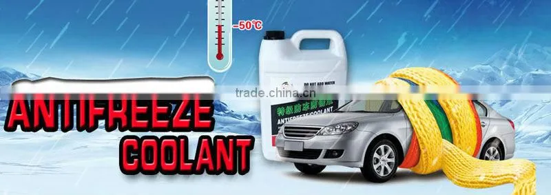 engine cooling system antifreeze concentrate