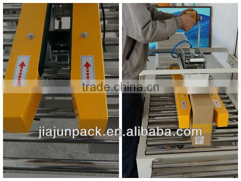 New Technology carton sealer ,carton sealing machine ,carton sealer , perfect sealing ,wholesale