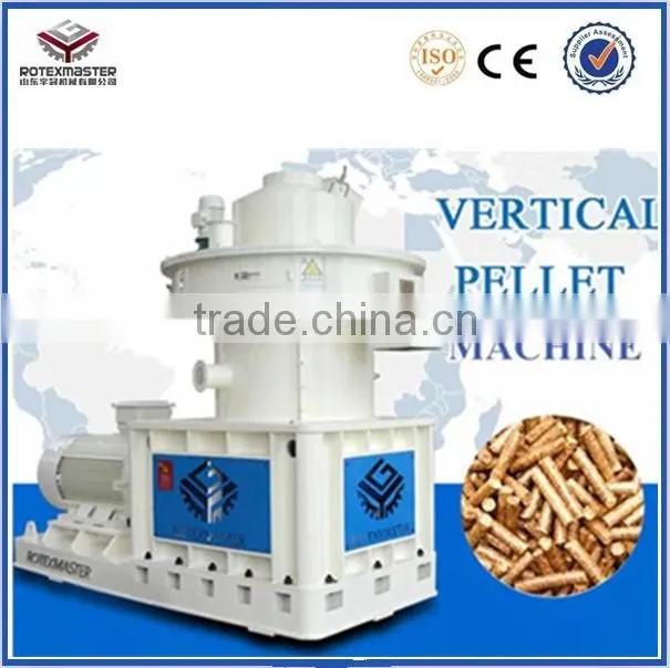 Vertical ring die wood pellet machine / wood pellet machine press 1-1.5 ton per hour